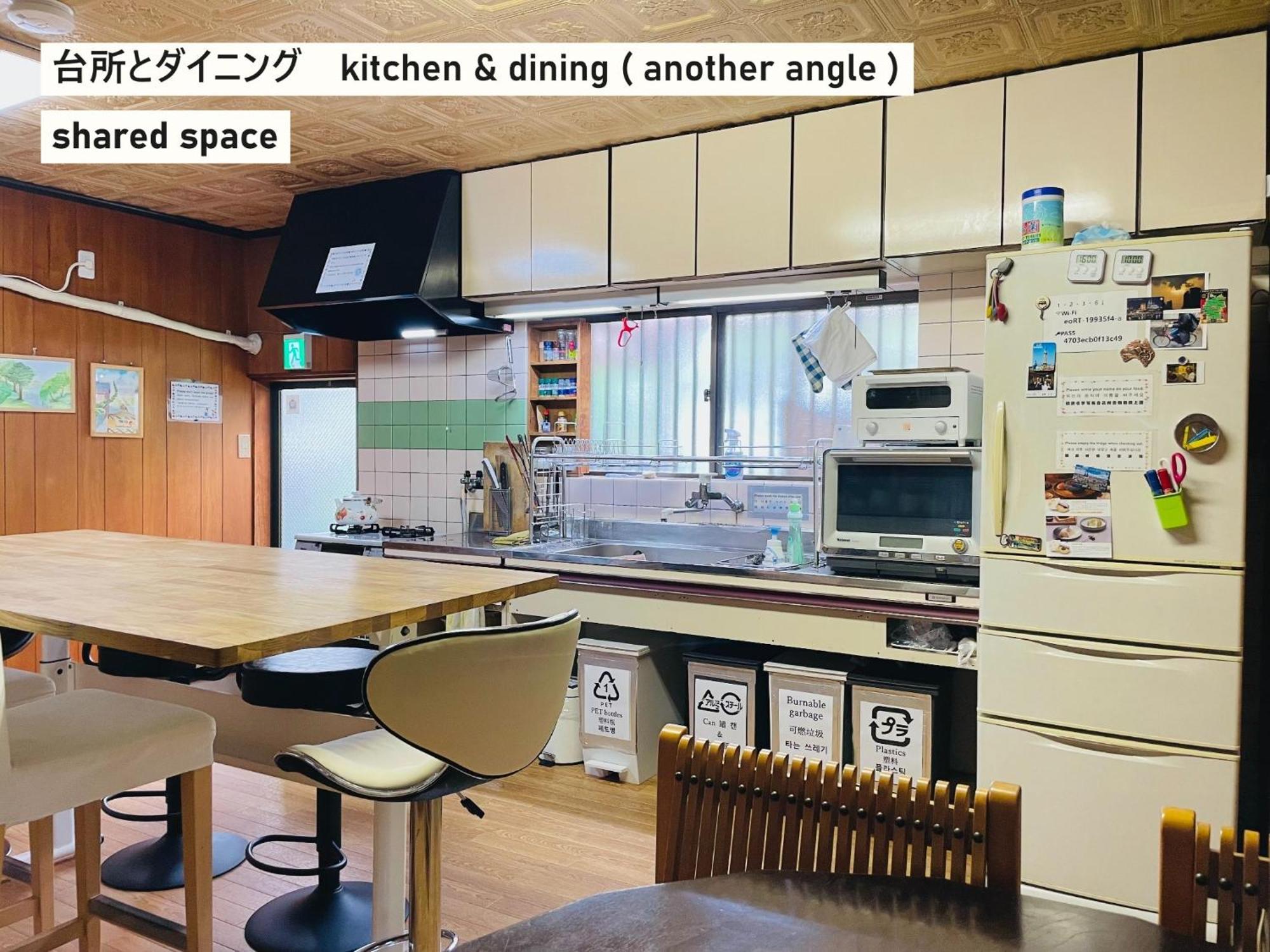 Takio Guesthouse - Vacation Stay 12215V Higashiosaka Exterior photo